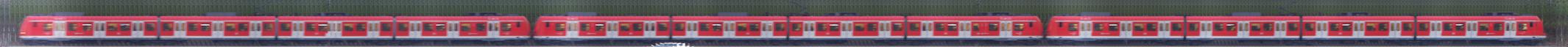 There should be a train photo here :'(