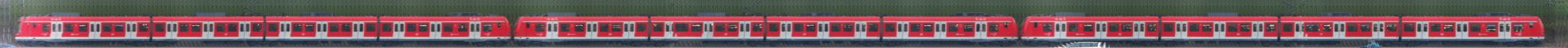 There should be a train photo here :'(