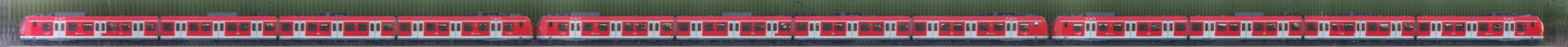 There should be a train photo here :'(