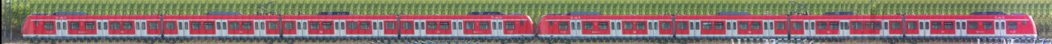 There should be a train photo here :'(