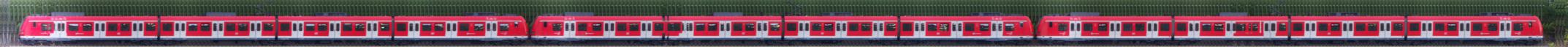 There should be a train photo here :'(