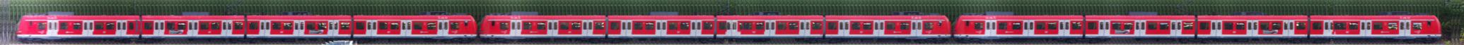 There should be a train photo here :'(