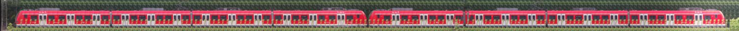 There should be a train photo here :'(