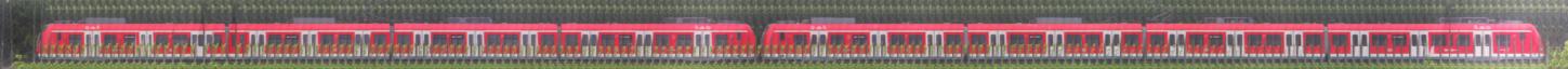 There should be a train photo here :'(