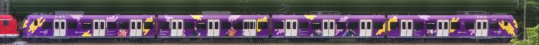 There should be a train photo here :'(